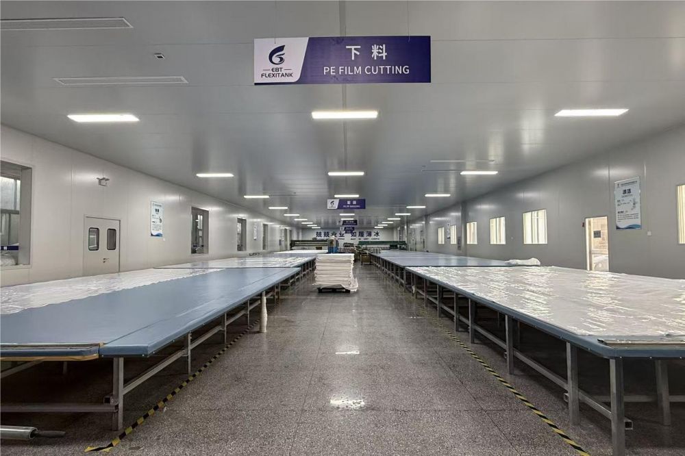 EBT Laboratory