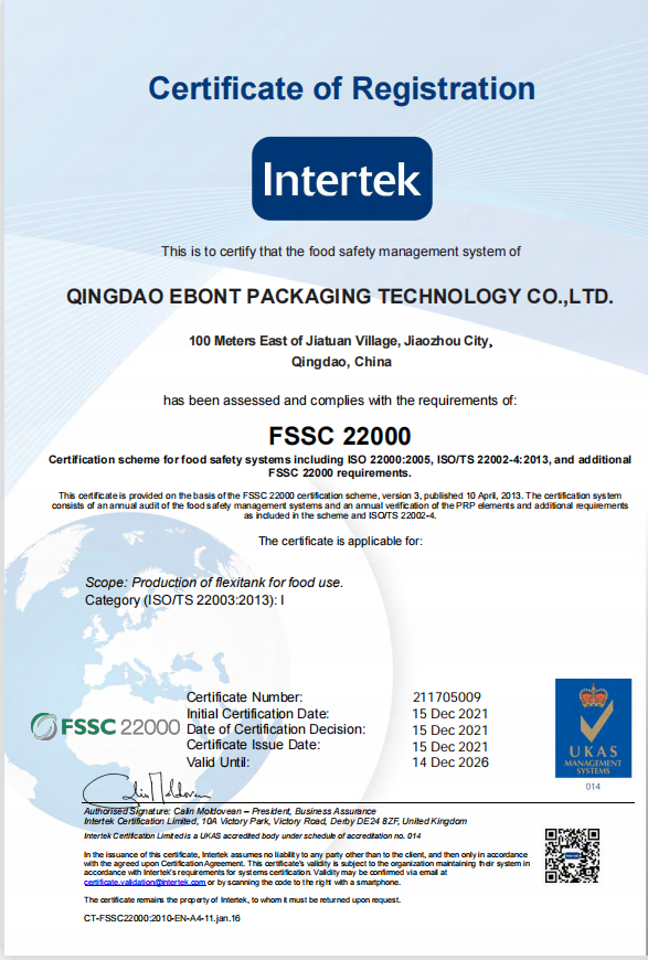 ISO9001 Certificate